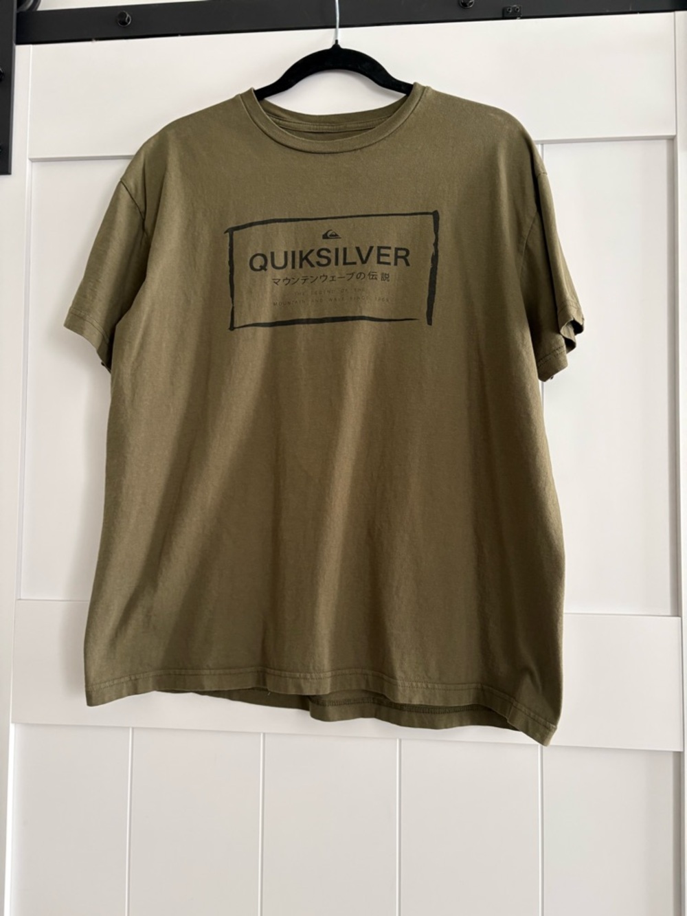Quiksilver Olive Graphic Logo Short Sleeve Tee